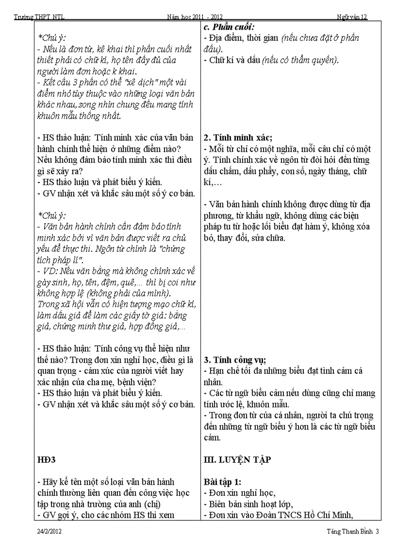 image for page Ga 12 t33