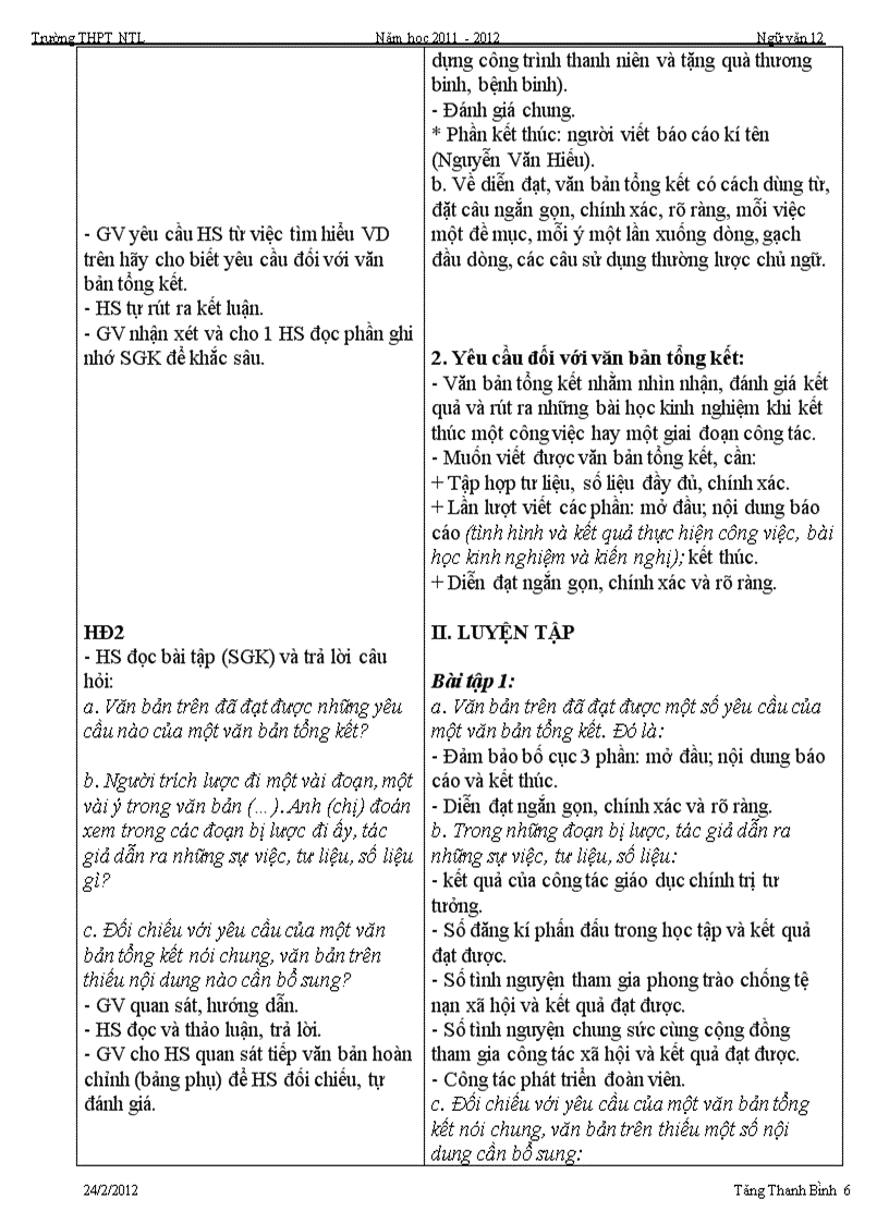 image for page Ga 12 t33