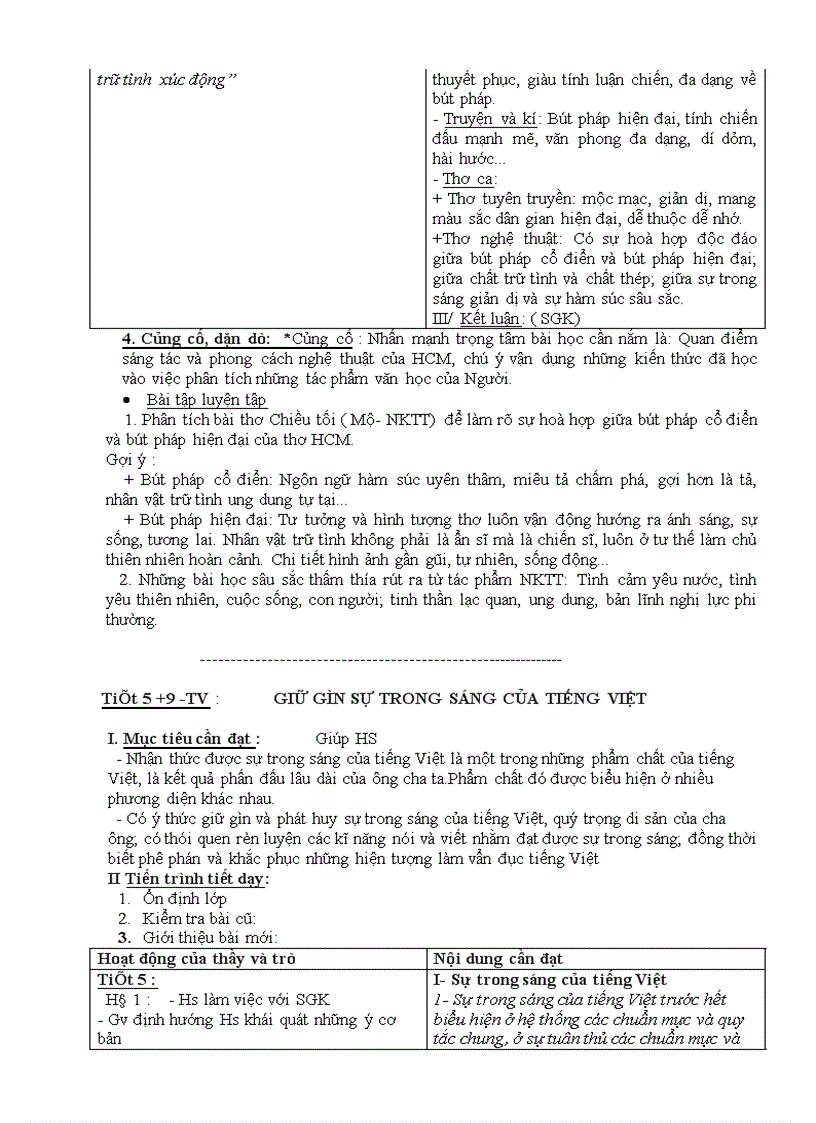 image for page GA 12CB HKI Đầy đủ và mới