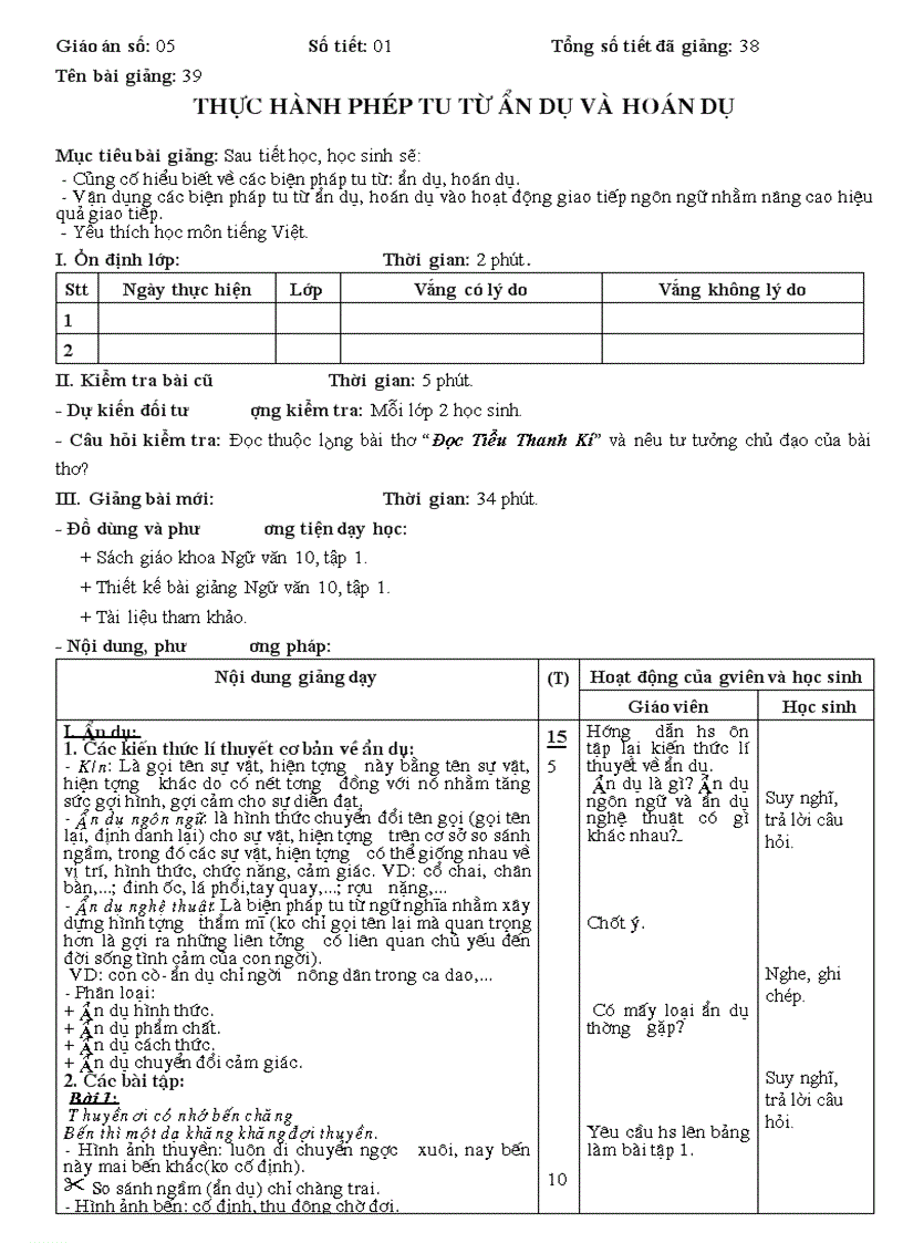 image for page Ga van 10 thuy