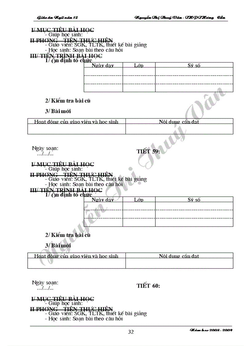 image for page Ga van 12hk2 cb