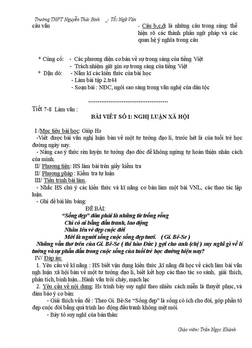 image for page Giao an 12 hk1