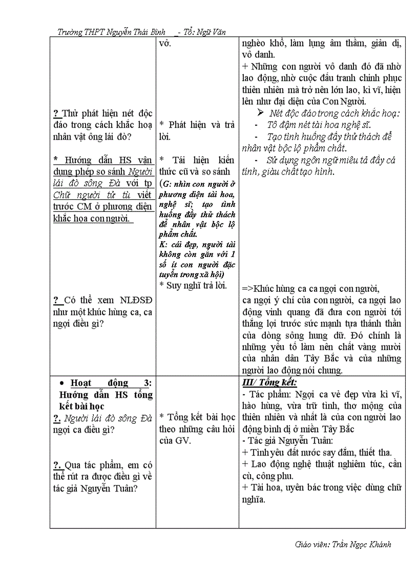 image for page Giao an 12 hk1