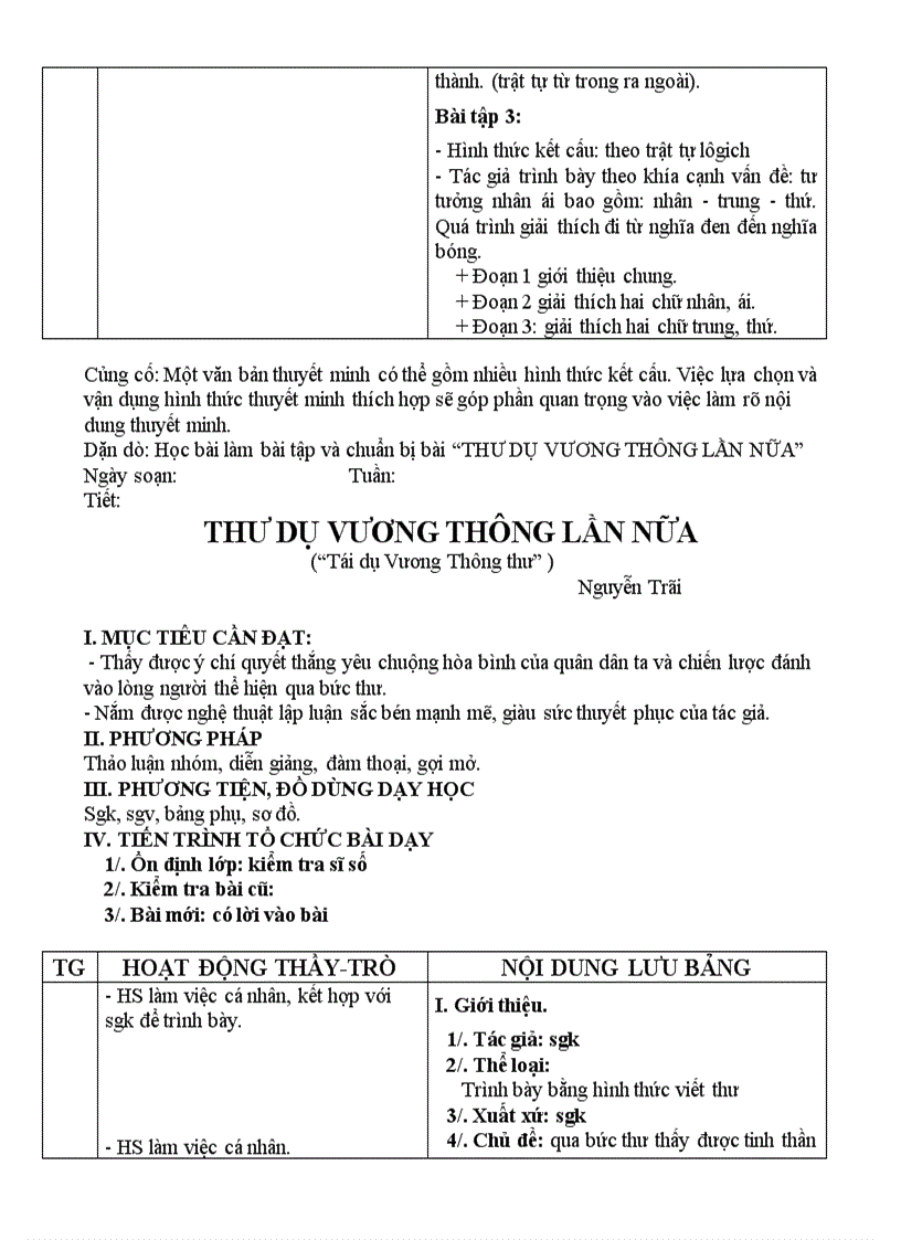 image for page Giáo án 10 nâng cao