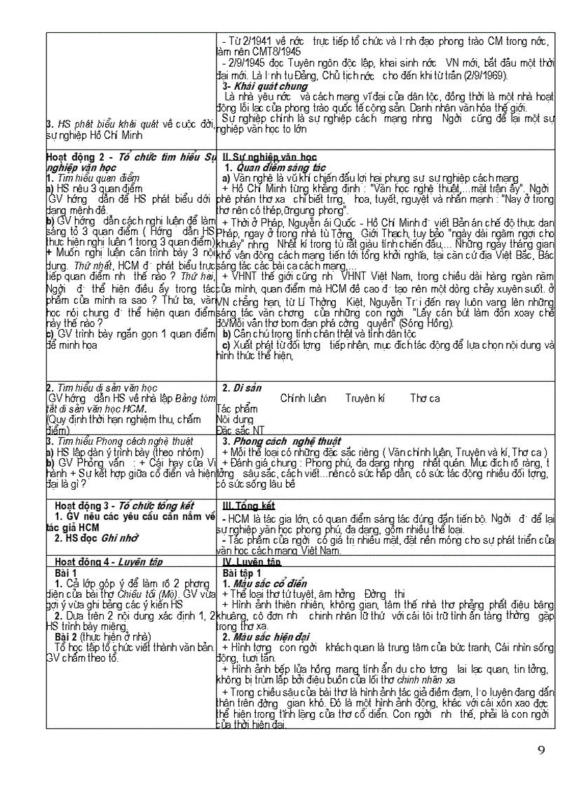 image for page Giao an 12 HK1 1