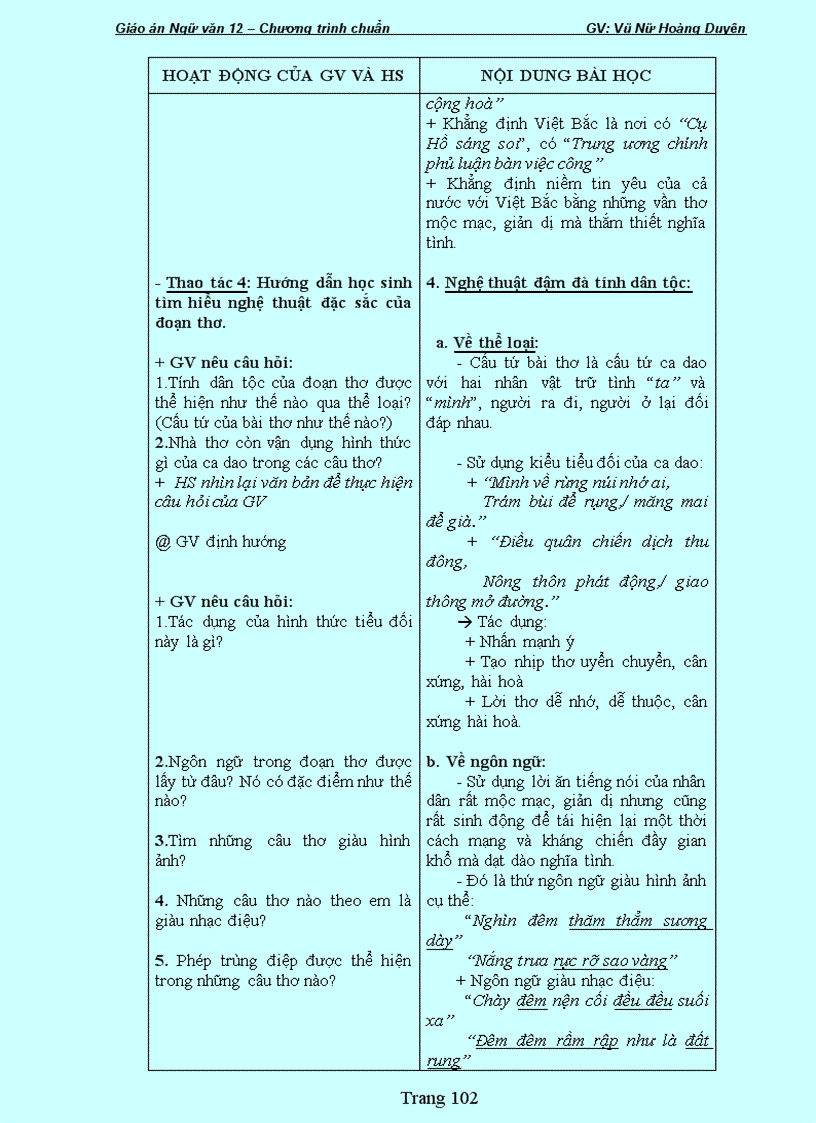 image for page Giao an 12 hot