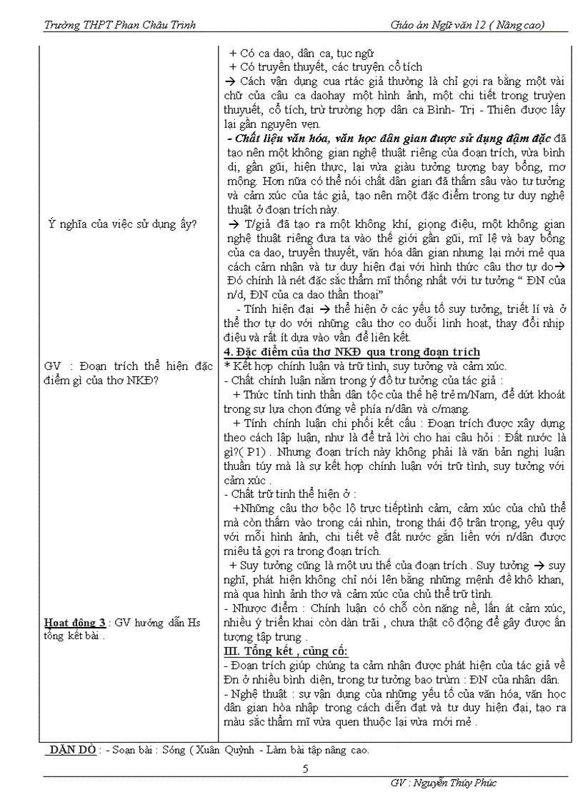 image for page Giáo án Đất nước Nguyễn Khoa Điềm