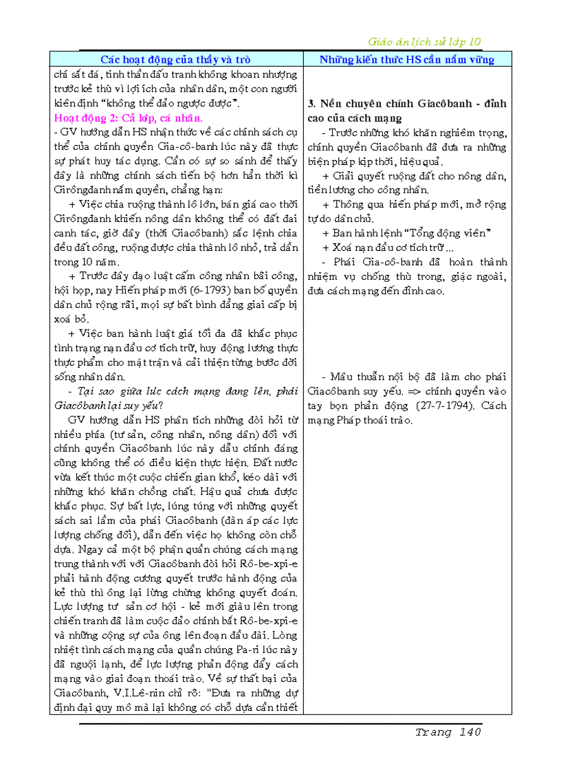 image for page GIÁO ÁN LỊCH SỬ 10 TRỌN BỘ ban cơ bản