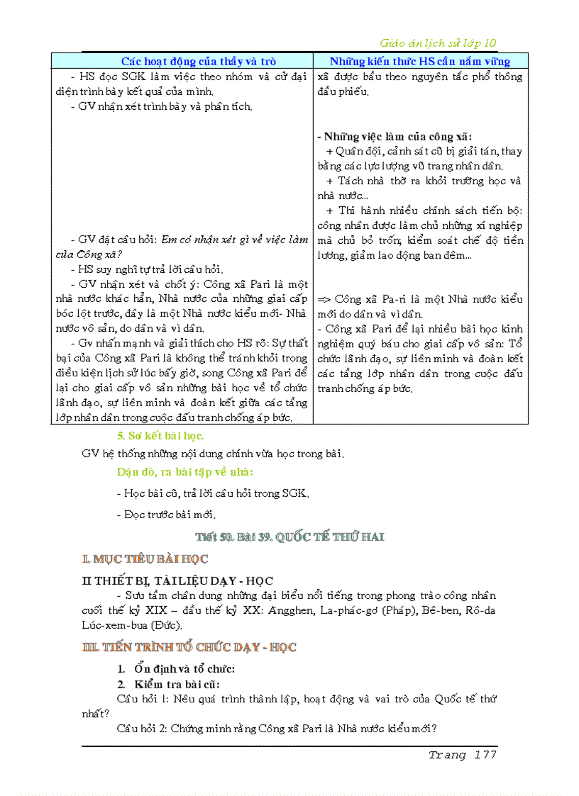 image for page GIÁO ÁN LỊCH SỬ 10 TRỌN BỘ ban cơ bản