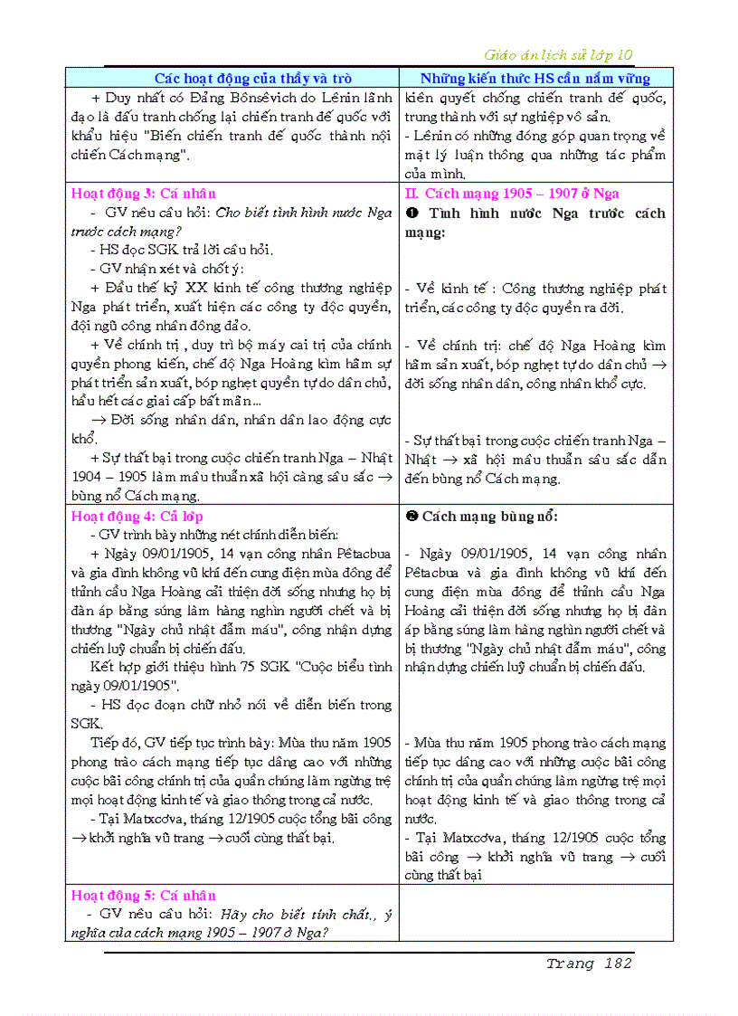 image for page GIÁO ÁN LỊCH SỬ 10 TRỌN BỘ ban cơ bản