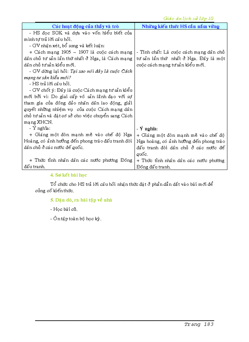 image for page GIÁO ÁN LỊCH SỬ 10 TRỌN BỘ ban cơ bản