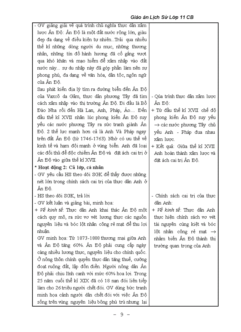 image for page Giao an lich su hay