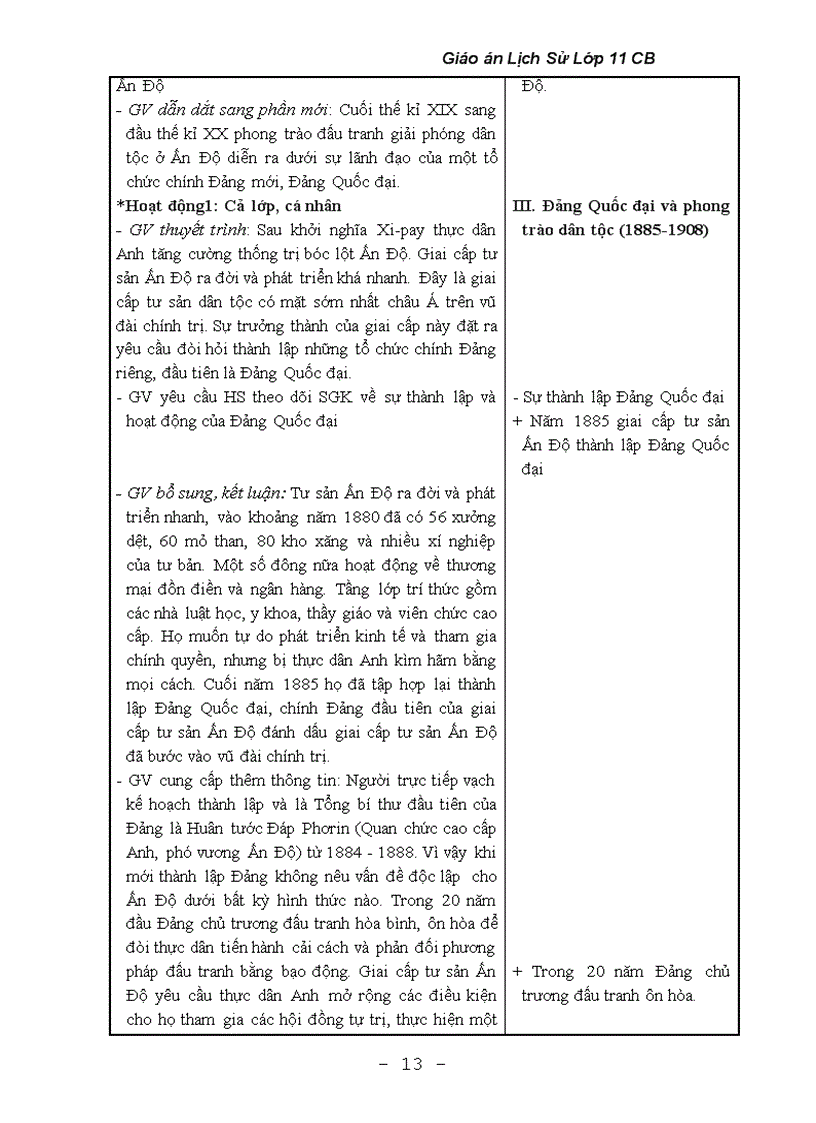 image for page Giao an lich su hay