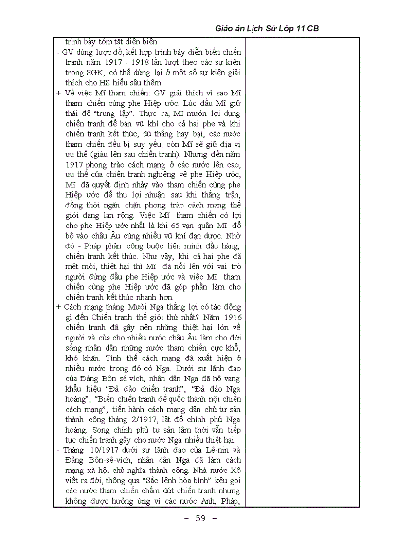 image for page Giao an lich su hay