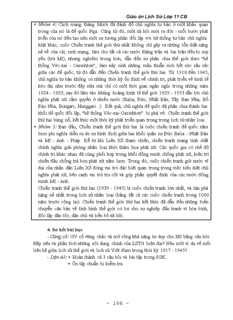 image for page Giao an lich su hay