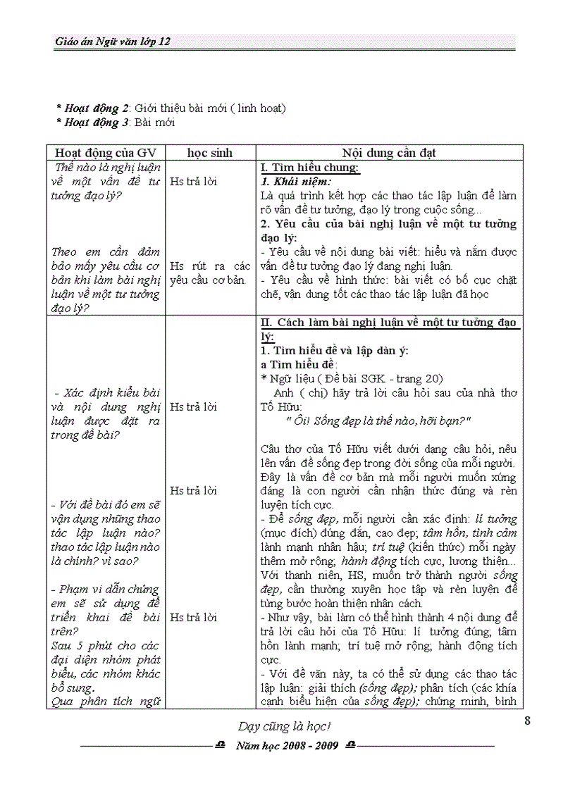 image for page Giáo án môn Ngữ văn 12 chương trình mới