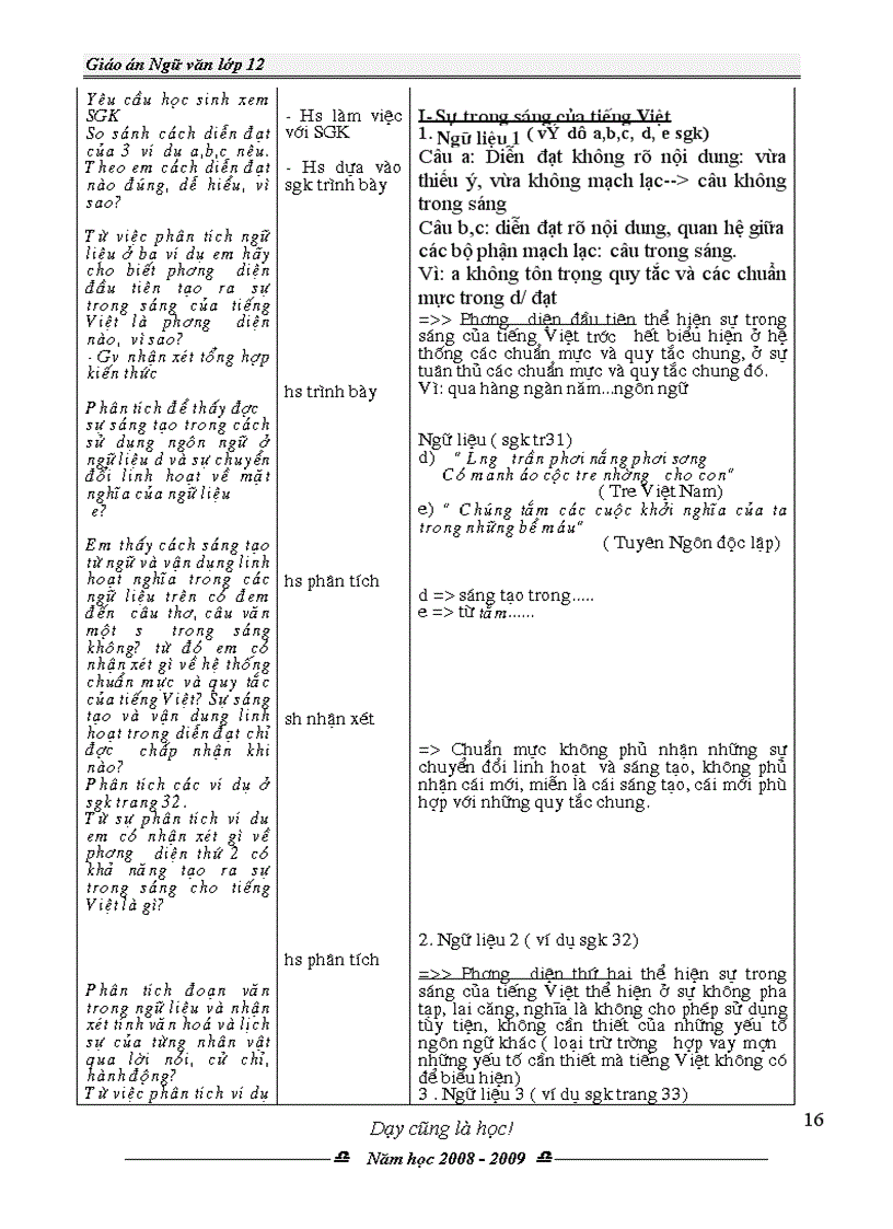 image for page Giáo án môn Ngữ văn 12 chương trình mới