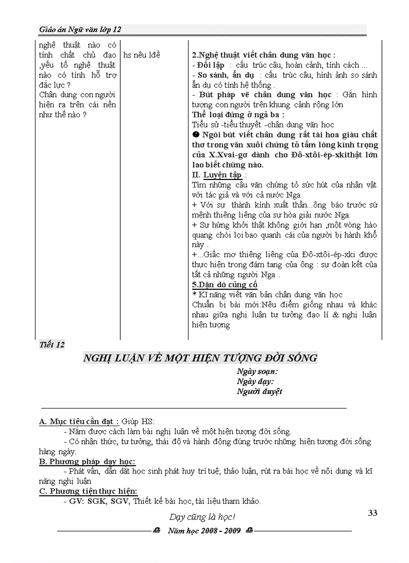 image for page Giáo án môn Ngữ văn 12 chương trình mới