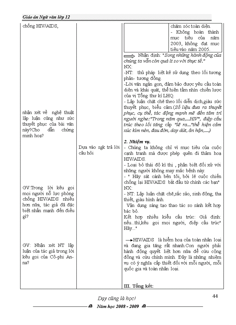 image for page Giáo án môn Ngữ văn 12 chương trình mới