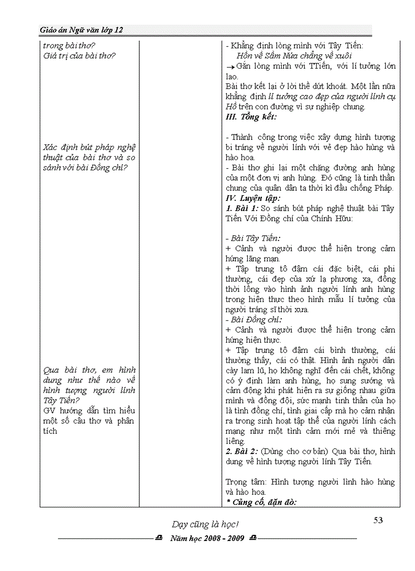 image for page Giáo án môn Ngữ văn 12 chương trình mới