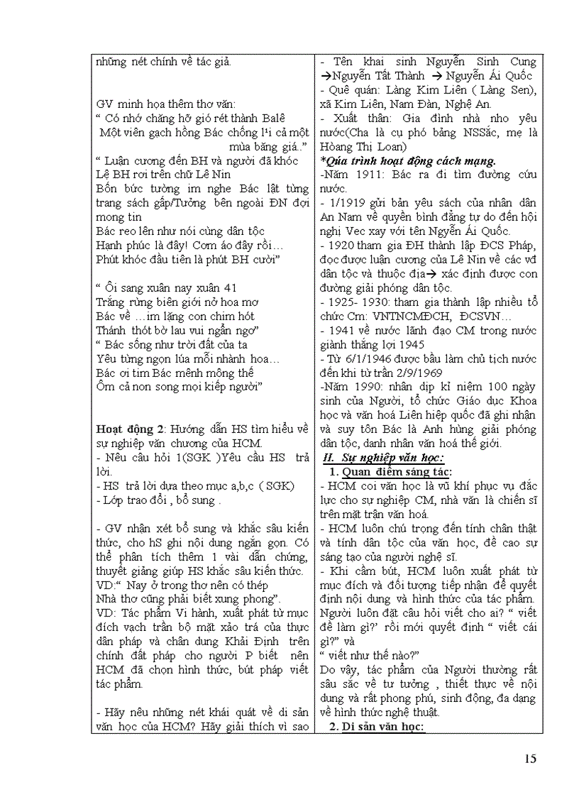 image for page Giáo án Ngữ Văn 12 chuẩn mới chi tiết