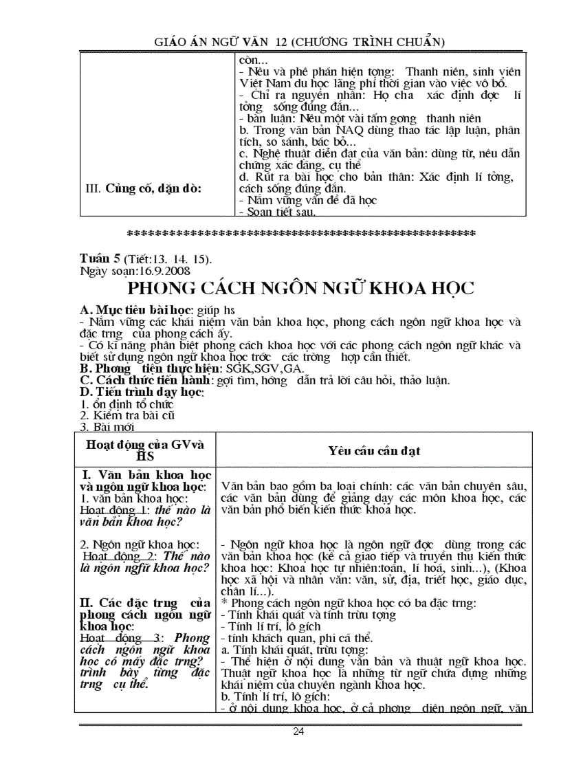 image for page Giáo án Ngữ văn 12 Chương trình chuẩn