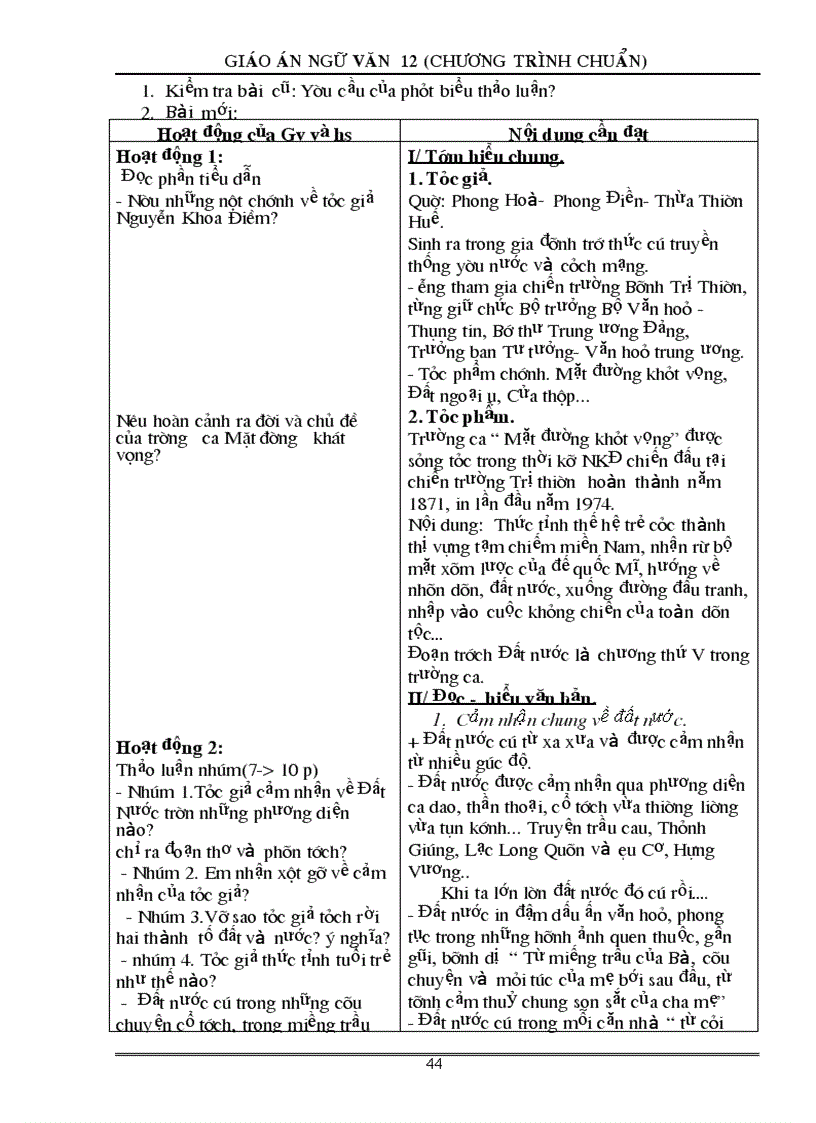 image for page Giáo án Ngữ văn 12 Chương trình chuẩn