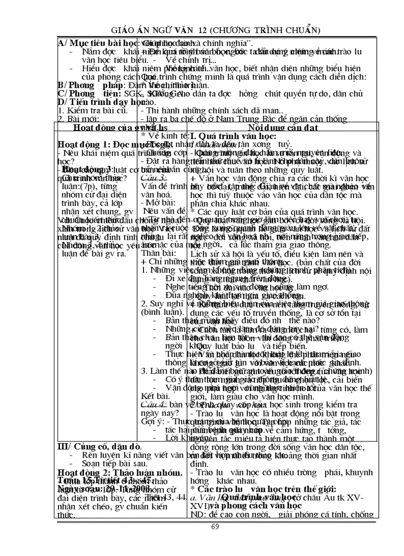 image for page Giáo án Ngữ văn 12 Chương trình chuẩn