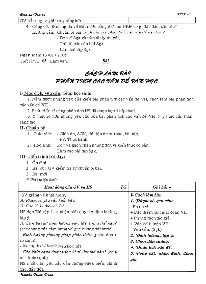 image for page Giáo án Ngữ văn 12 Chương trình cũ