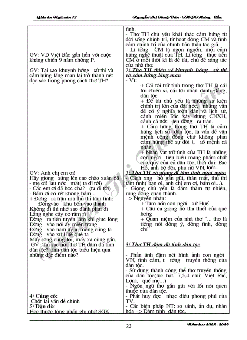 image for page Giao an ngu van 12 chuong trinh moi CB