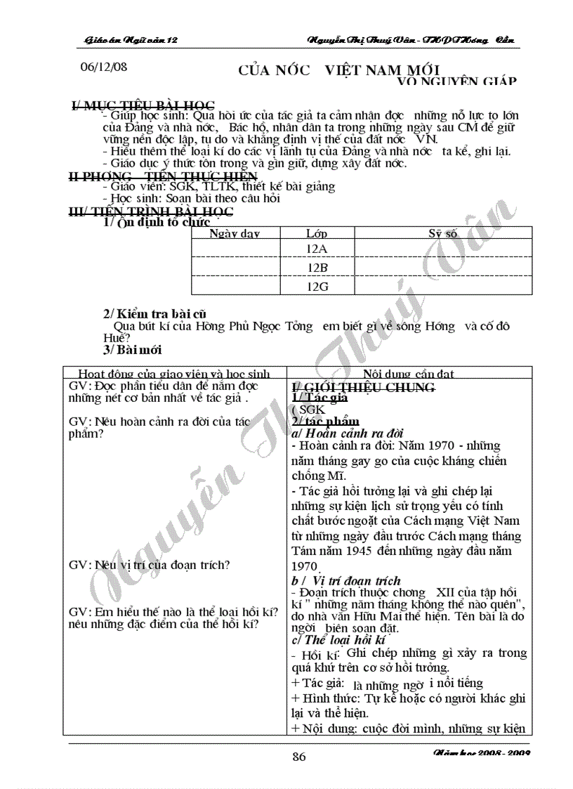 image for page Giao an ngu van 12 chuong trinh moi CB