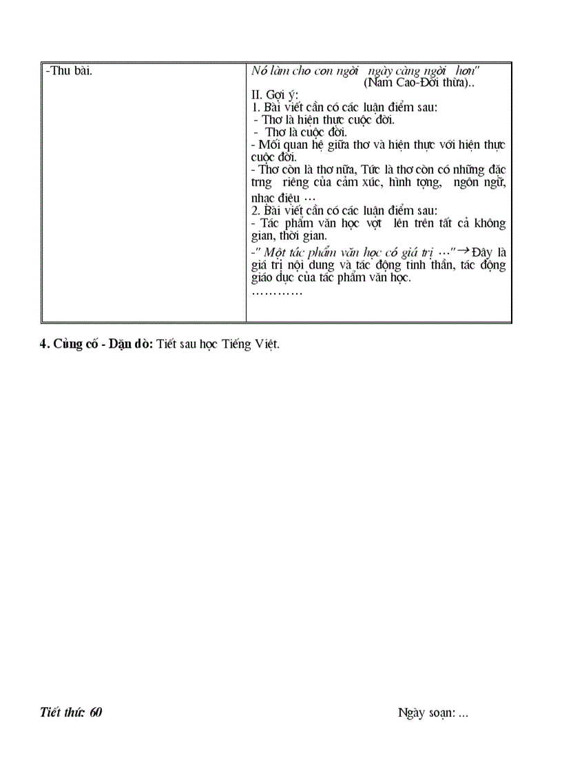 image for page Giáo án ngữ văn 12 ctc đầy đủ