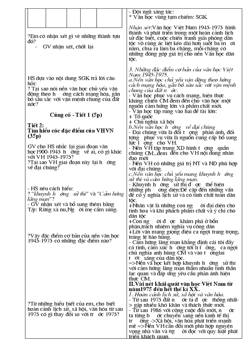 image for page Giáo án Ngữ văn 12 kì 1