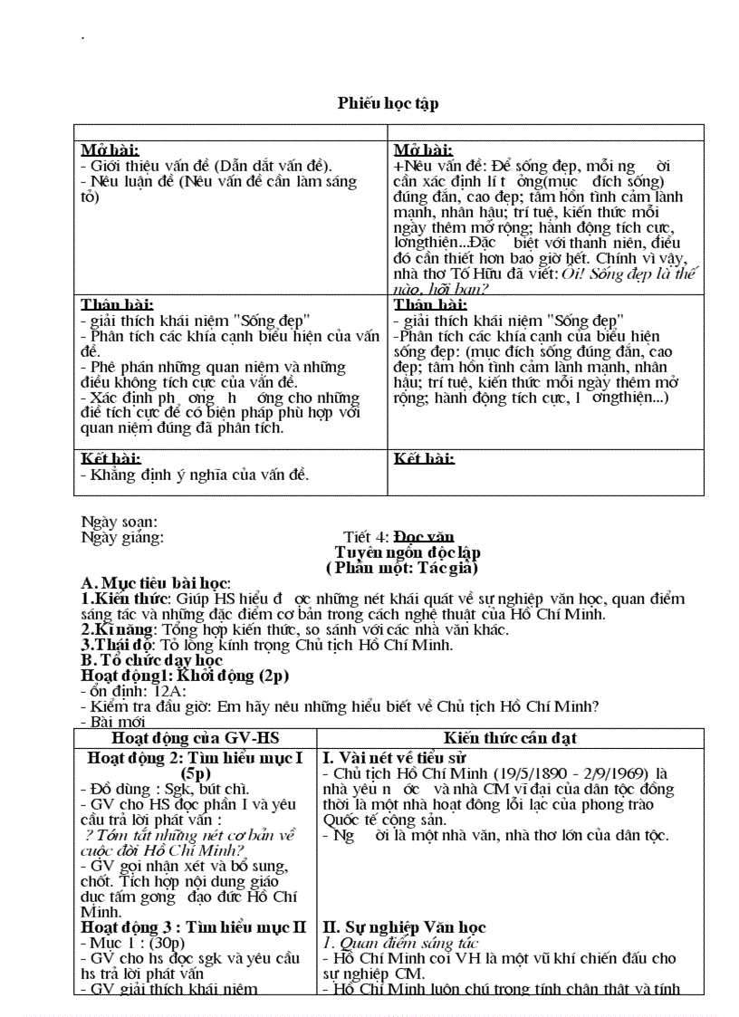 image for page Giáo án Ngữ văn 12 kì 1