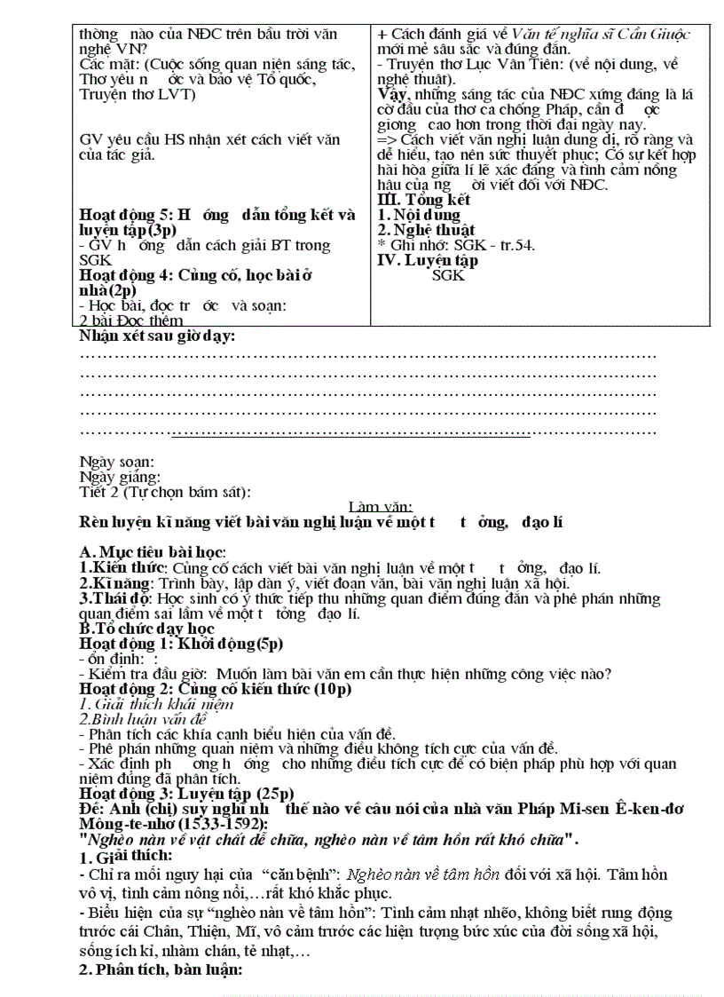 image for page Giáo án Ngữ văn 12 kì 1