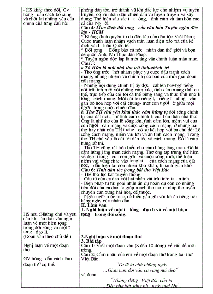 image for page Giáo án Ngữ văn 12 kì 1