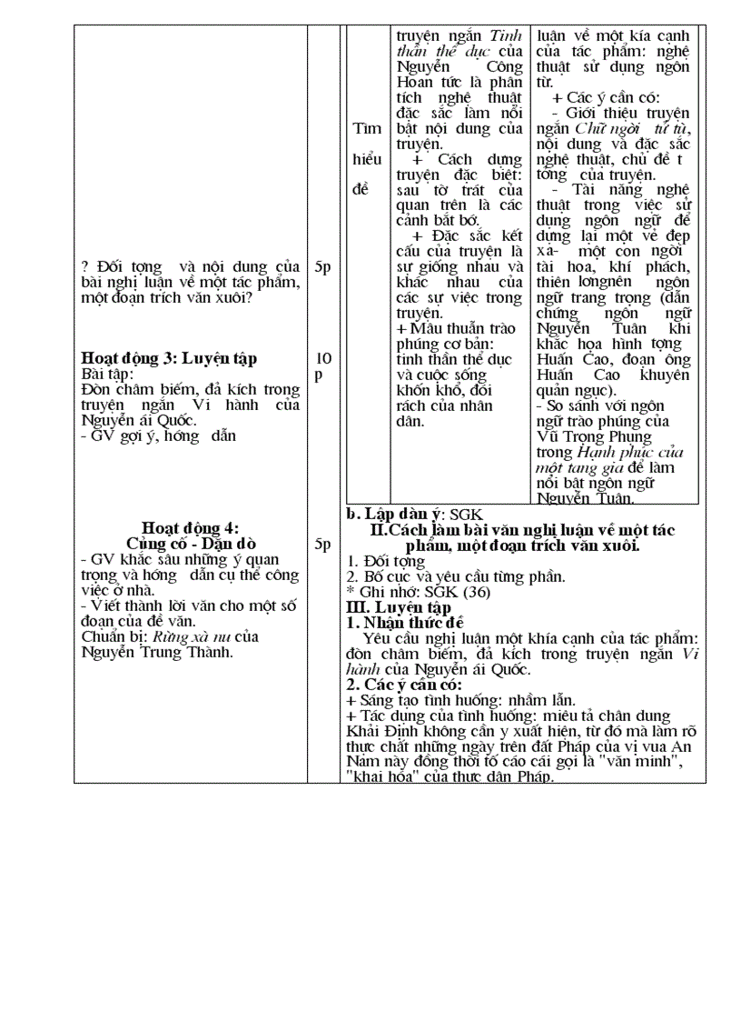 image for page Giáo án Ngữ văn 12 kì 1