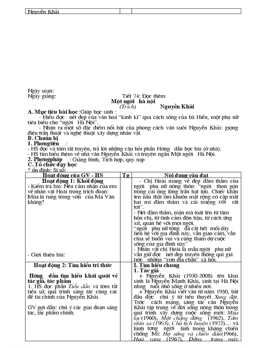 image for page Giáo án Ngữ văn 12 kì 1