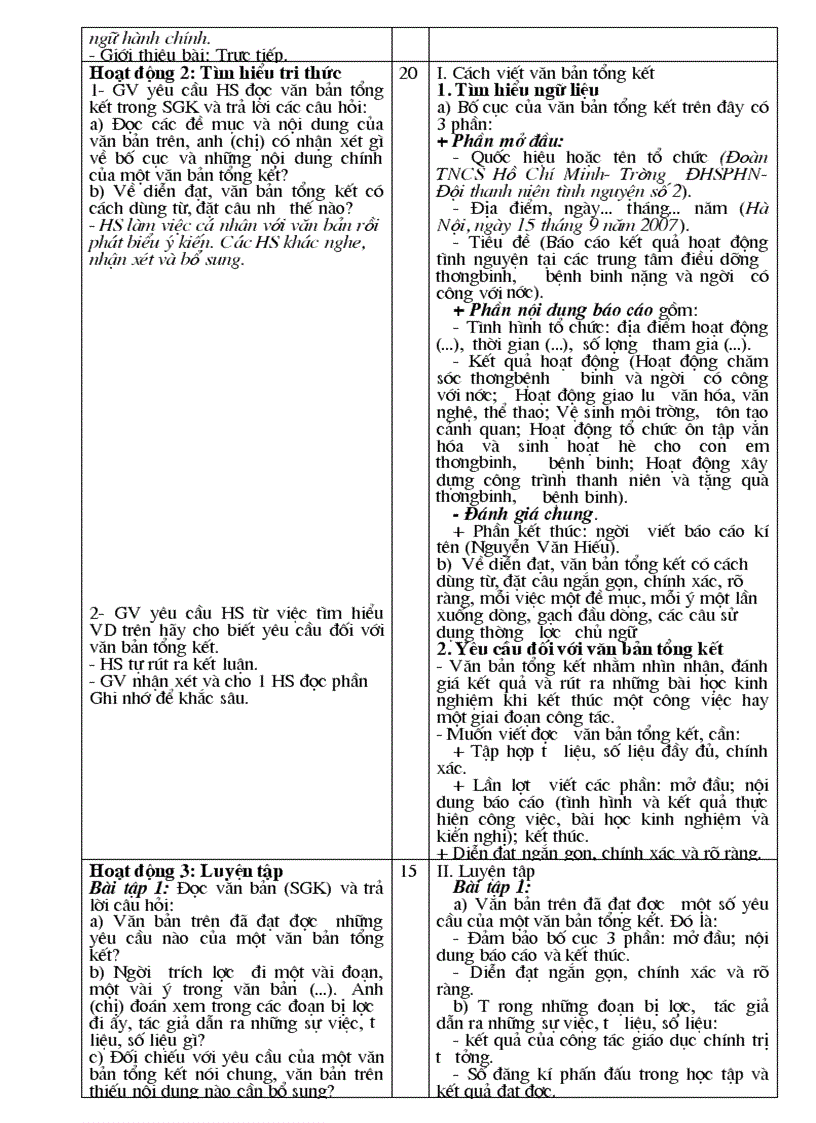 image for page Giáo án Ngữ văn 12 kì 1