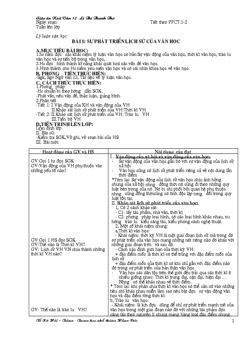 image for page Giáo án ngữ văn 12 Mới hay