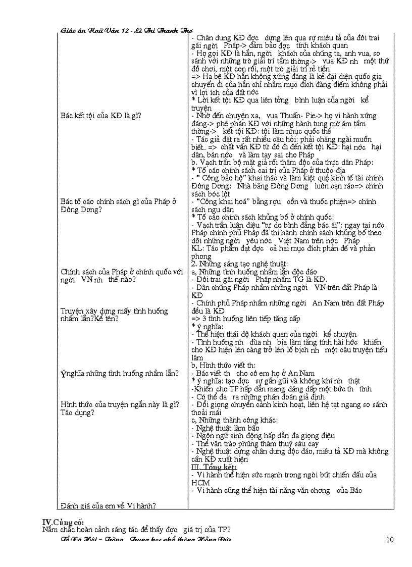 image for page Giáo án ngữ văn 12 Mới hay