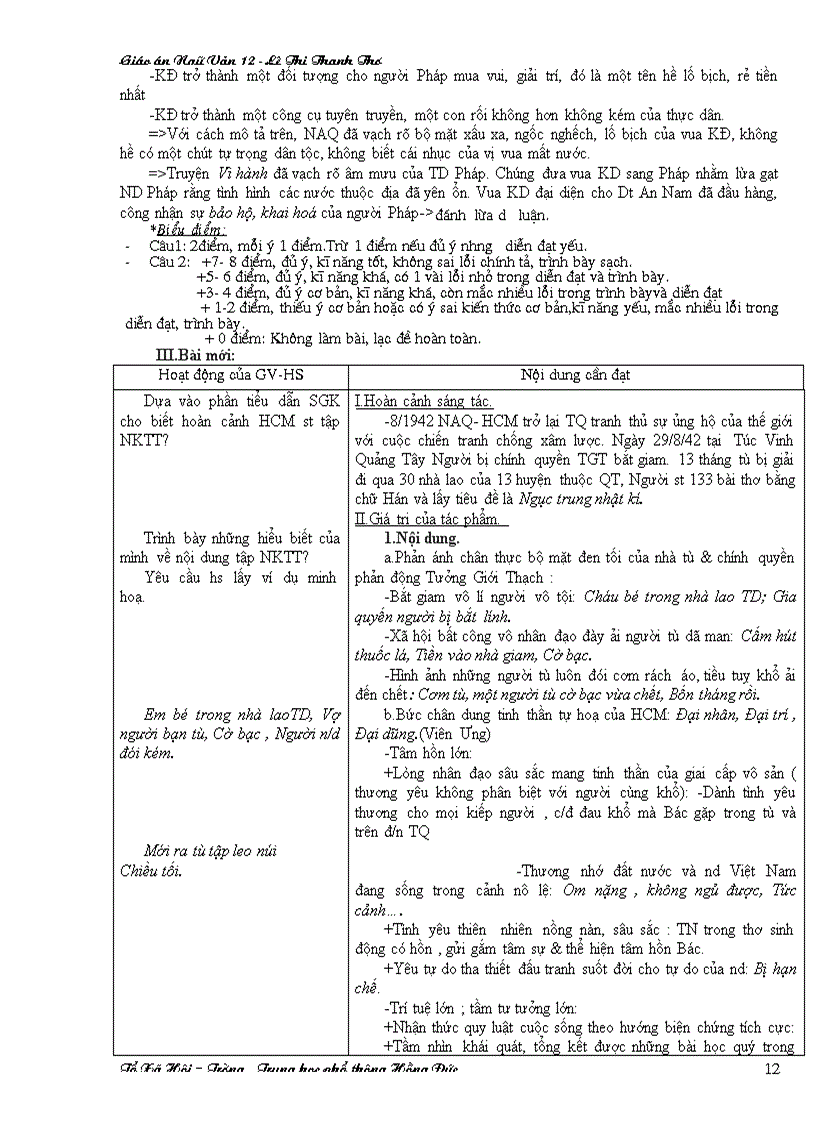 image for page Giáo án ngữ văn 12 Mới hay