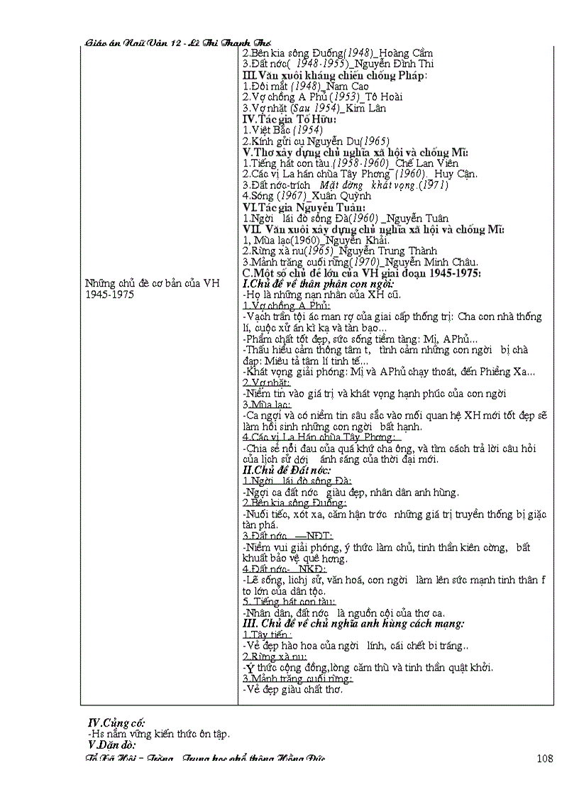 image for page Giáo án ngữ văn 12 Mới hay