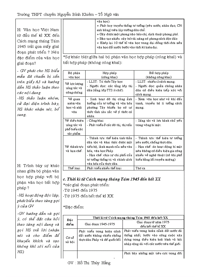 image for page Giáo án Ngữ văn 12 nâng cao HK II