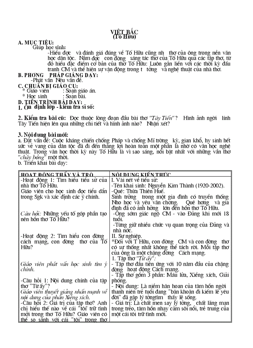 image for page Giáo án ngữ văn 12 tập i