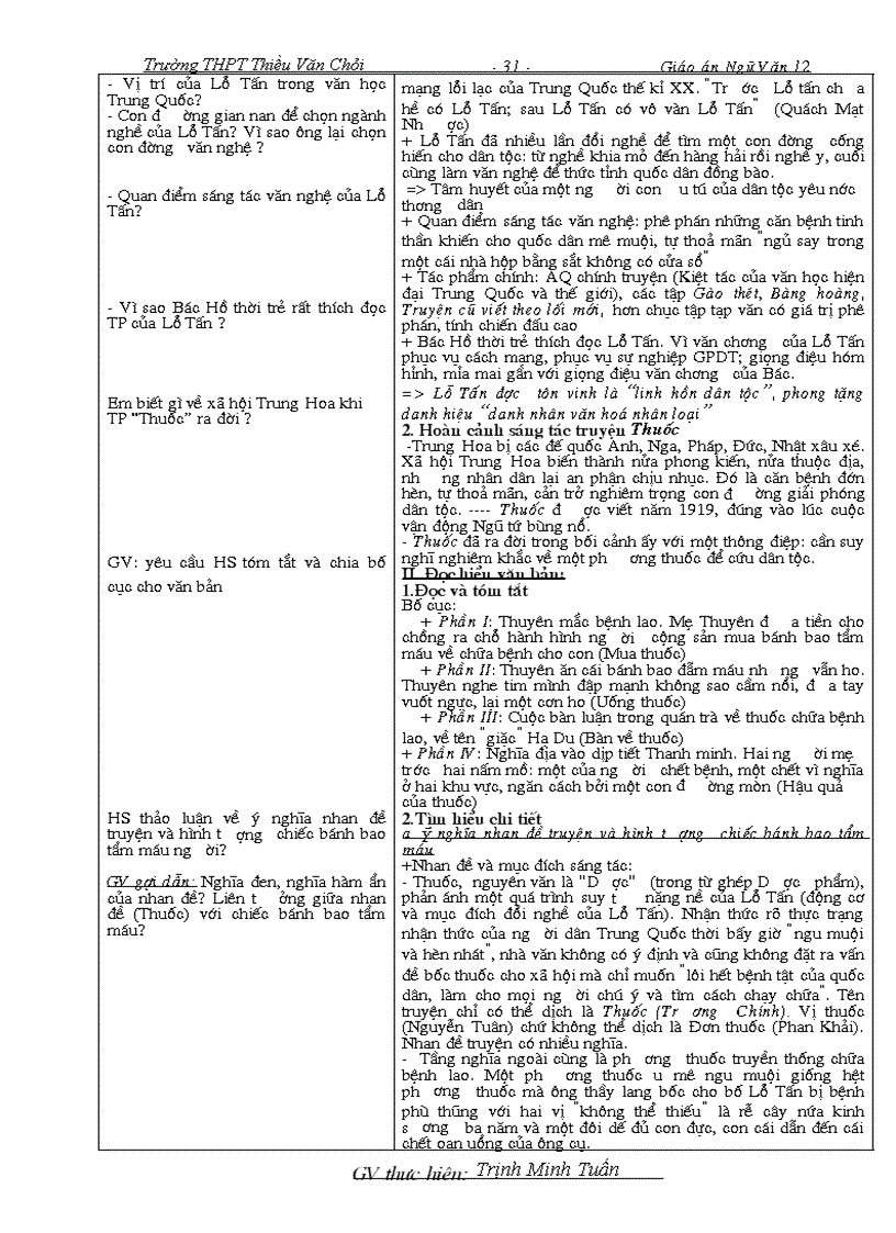 image for page Giáo án ngữ văn 12 tập ii