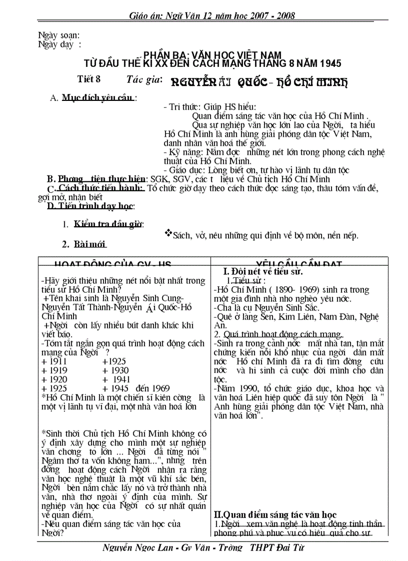 image for page Giáo an Ngữ văn 12