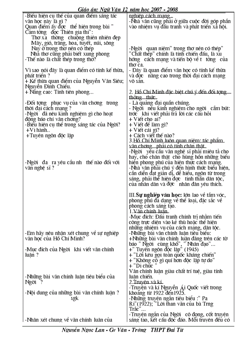 image for page Giáo an Ngữ văn 12