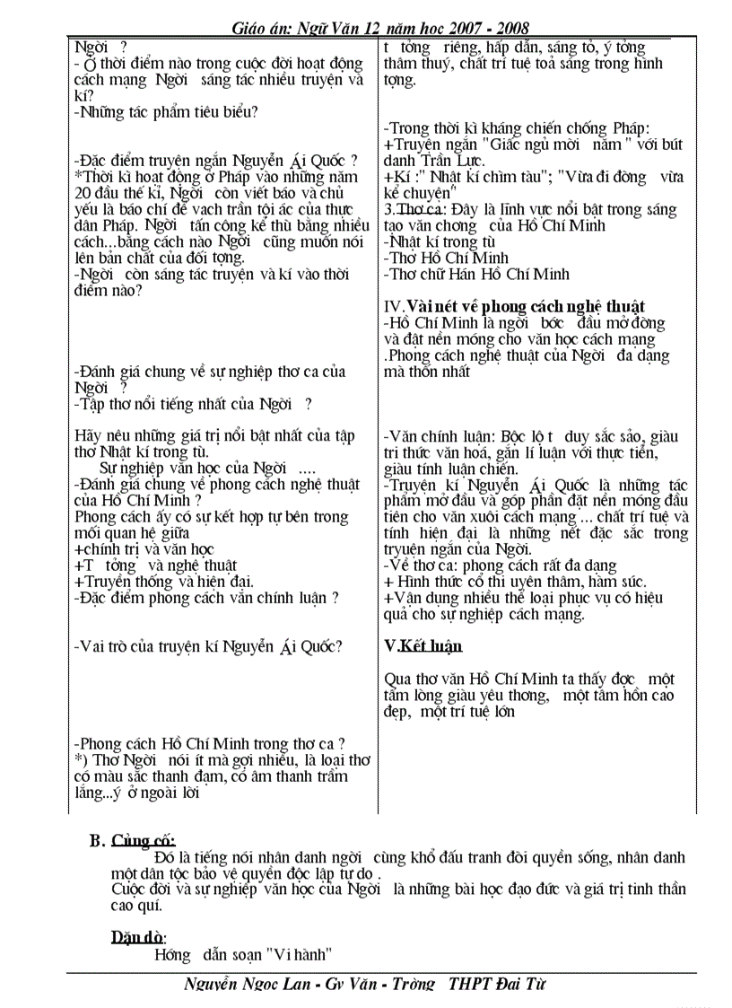 image for page Giáo an Ngữ văn 12