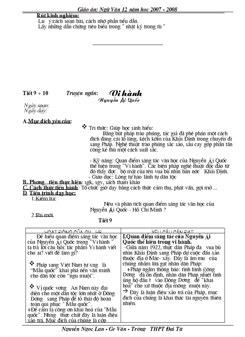 image for page Giáo an Ngữ văn 12